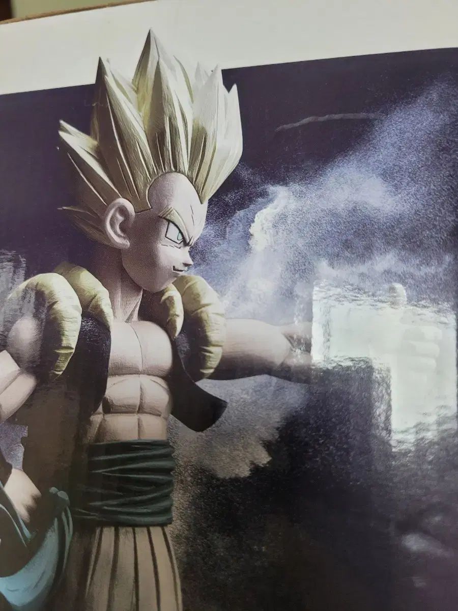Grandista（グランディスタ） ドラゴンボールZ オテンクス フィギュア