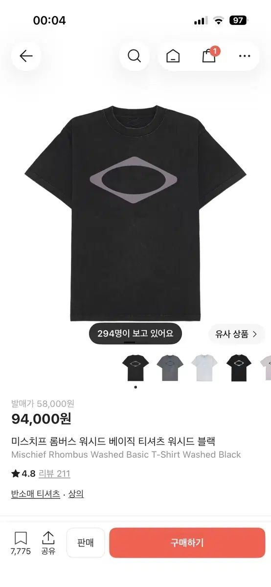 ミスチーフ 롬버스 ウォッシュド ベーシック Tシャツ