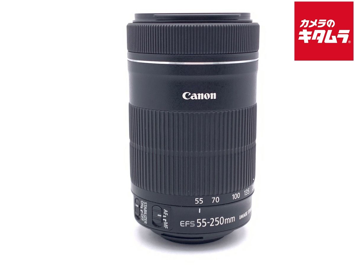 【中古】 【良品】 キヤノン EF-S55-250mm F4-5.6 IS STM