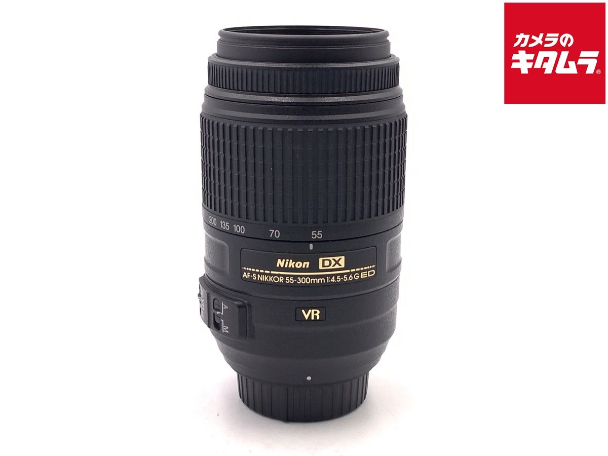 【中古】 【良品】 ニコン AF-S DX NIKKOR 55-300mm F4.5-5.6G ED VR