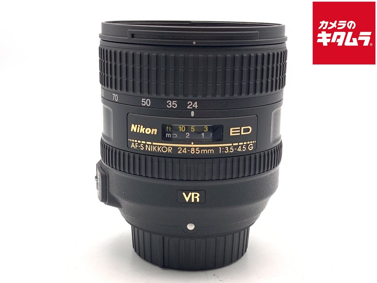 【中古】 【並品】 ニコン AF-S NIKKOR 24-85mm f/3.5-4.5G ED VR