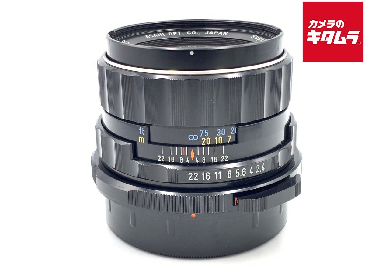 【中古】 【良品】 ペンタックス smc タクマー（6X7） 105mm F2.4