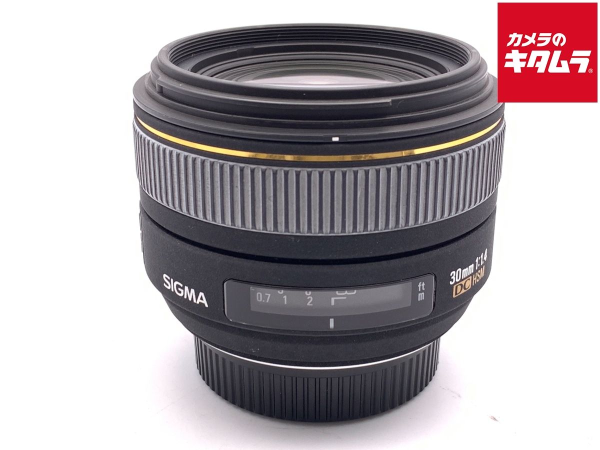 【中古】 【良品】 シグマ 30mm F1.4 EX DC HSM ニコン用