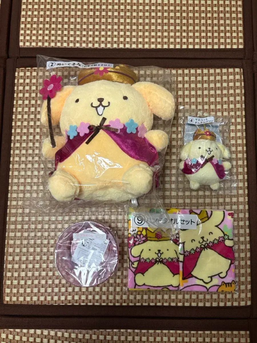 30周年 ポムポムプリン 一番くじ セット