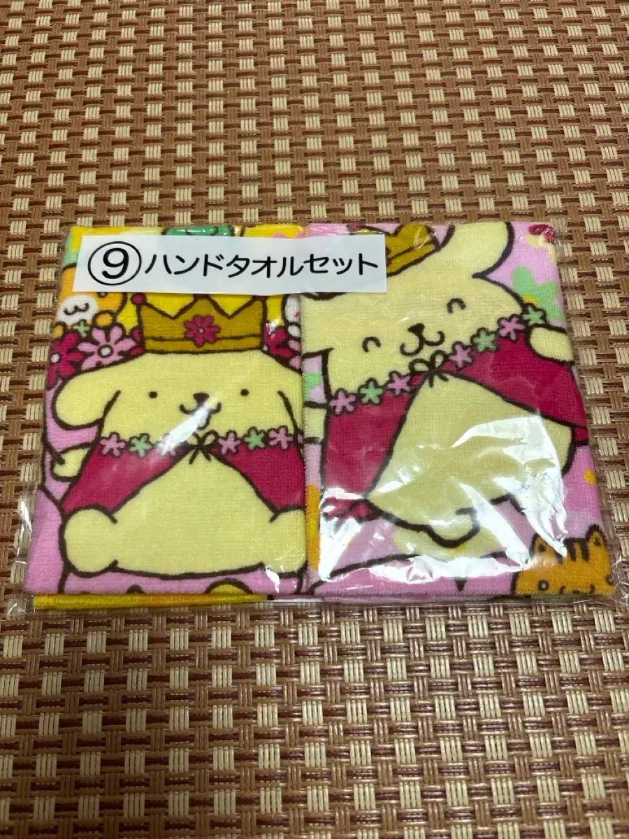30周年 ポムポムプリン 一番くじ セット