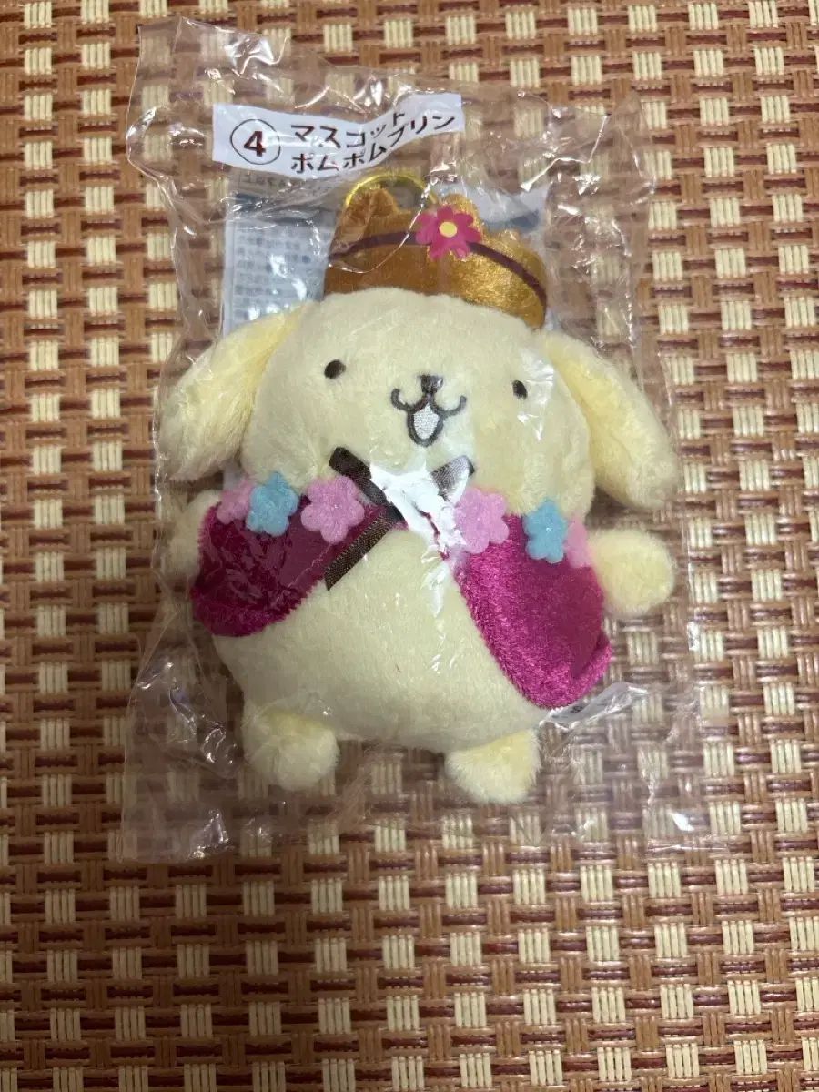 30周年 ポムポムプリン 一番くじ セット
