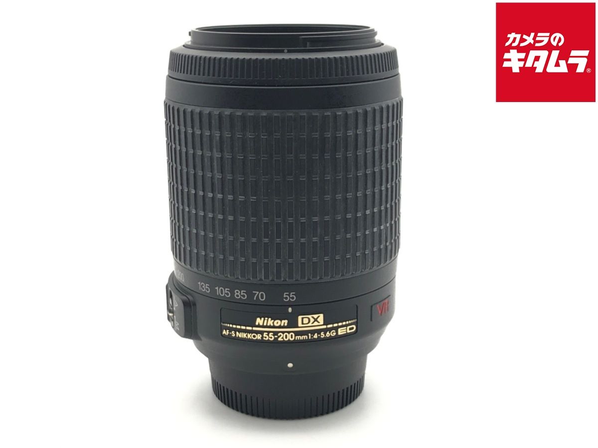 【中古】 【並品】 ニコン AF-S DX VR Zoom Nikkor ED 55-200mm F4-5.6G(IF)