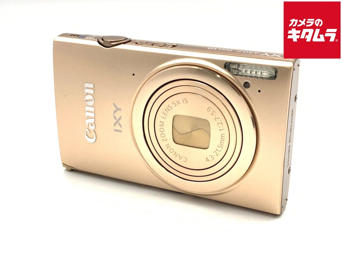 RICOH Caplio R7 オレンジ コンパクトデジタルカメラ
