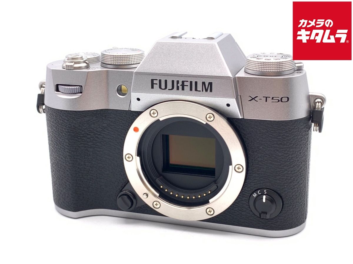 【中古】 【良品】 フジフイルム X-T50 ボディ シルバー