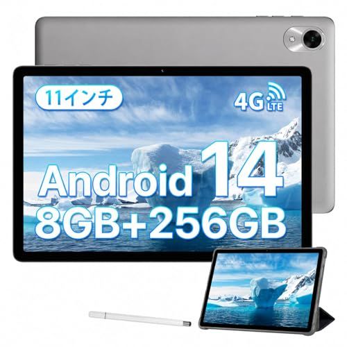 【11インチ 4G LTE タブレット】UMIDIGI A15 TAB アンドロイド タブレット SIMフリー 16GB (8GB+8GB拡張) +256GB/1TB拡張 解像度 2000*1200|顔認証|7500 mAh|20W 急速充電 8c54131e