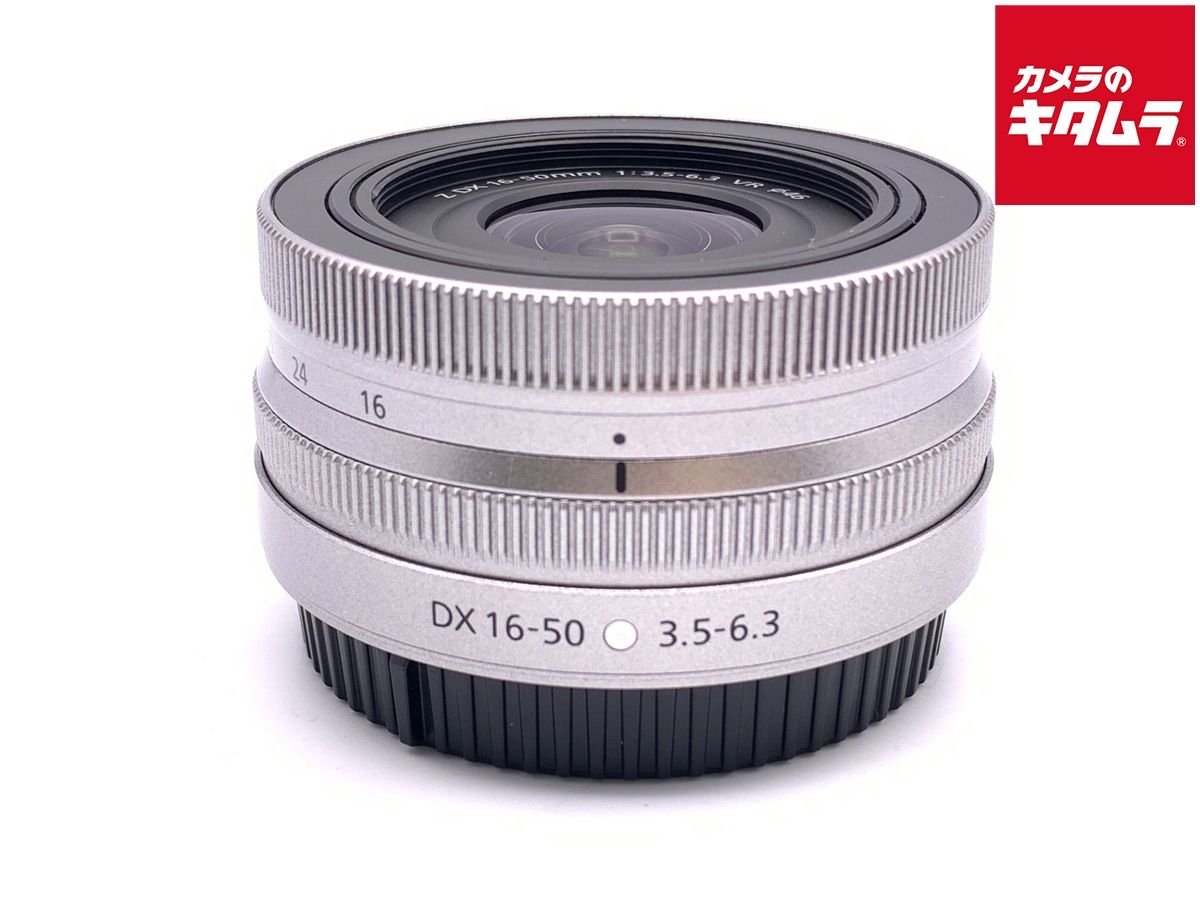【中古】 【良品】 ニコン NIKKOR Z DX 16-50mm f/3.5-6.3 VR シルバー