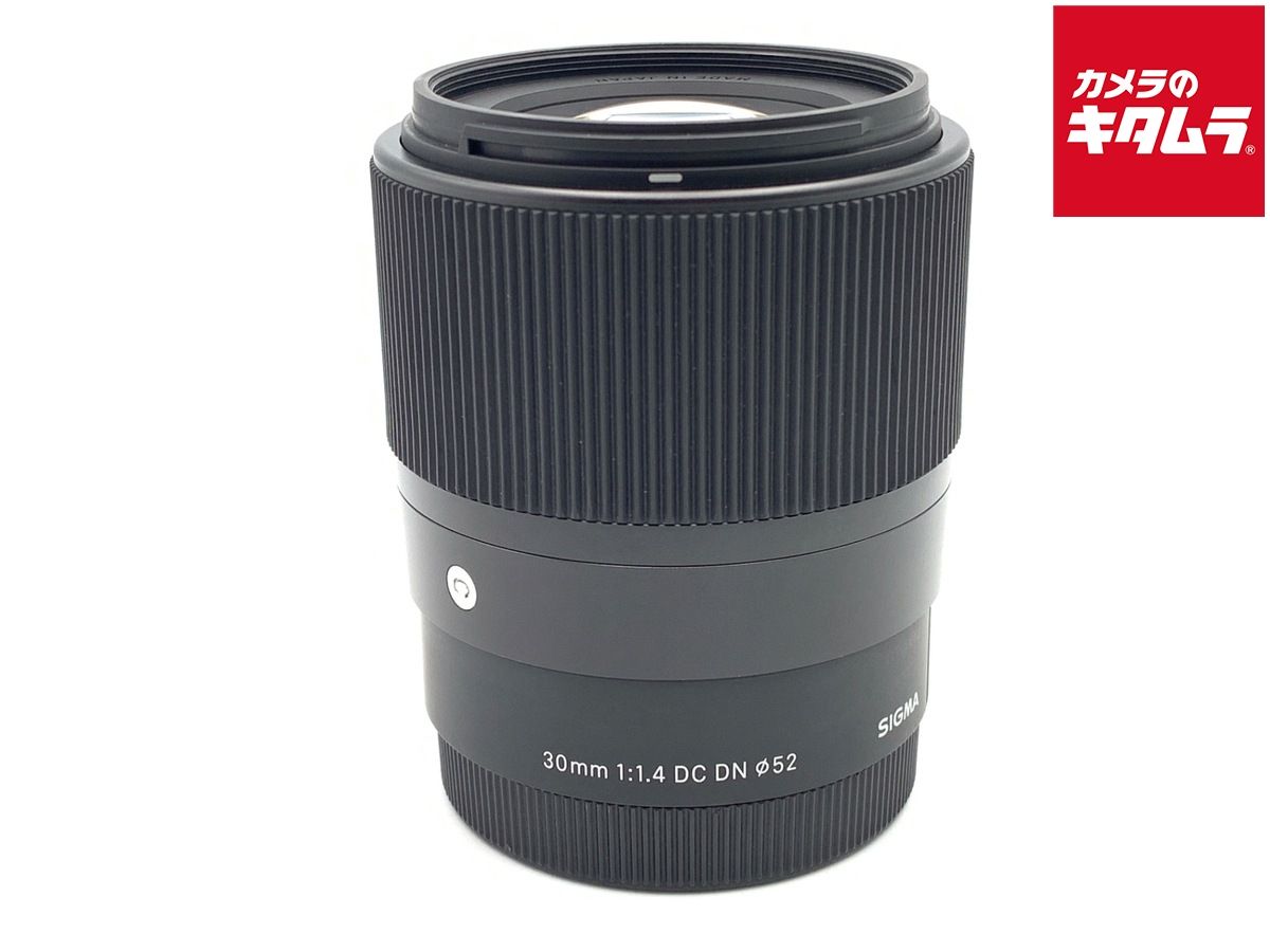 【中古】 【並品】 シグマ 30mm F1.4 DC DN Contemporary ソニーEマウント用