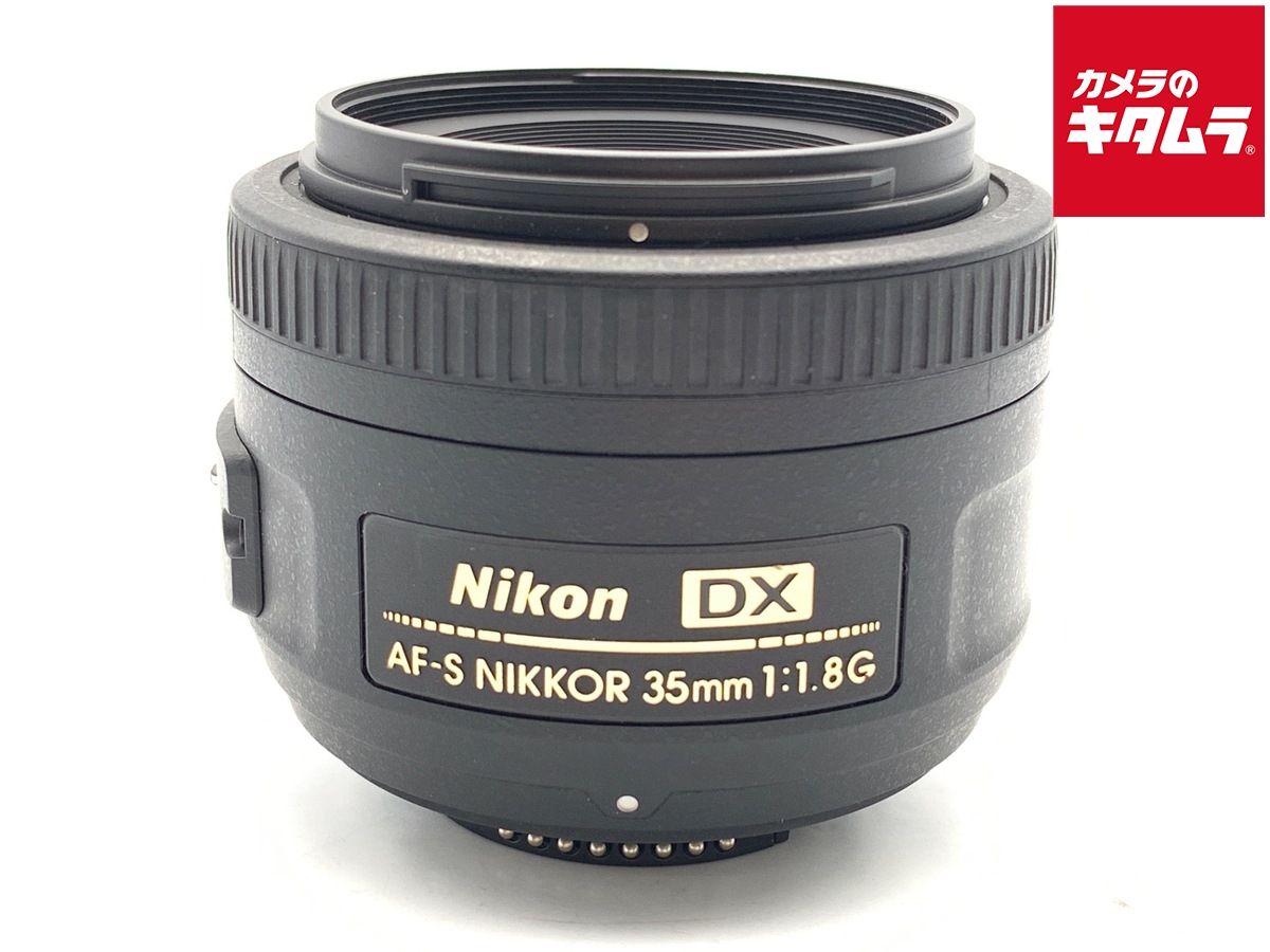 【中古】 【良品】 ニコン AF-S DX NIKKOR 35mm f/1.8G