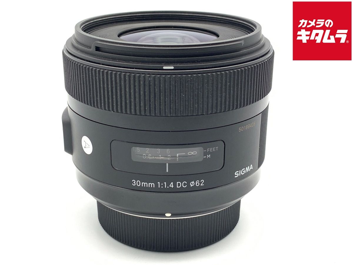 【中古】 【良品】 シグマ 30mm F1.4 DC HSM ニコン用