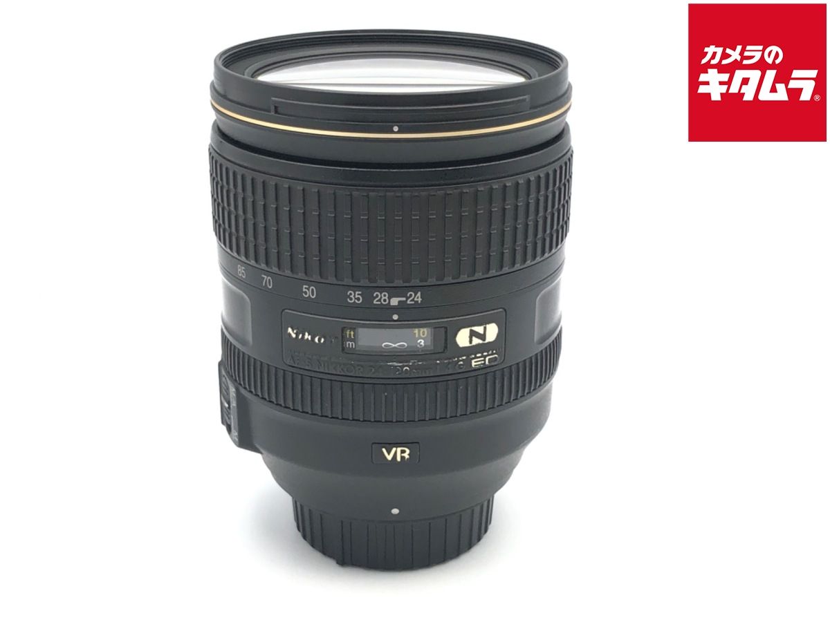 【中古】 【並品】 ニコン AF-S NIKKOR 24-120mm f/4G ED VR