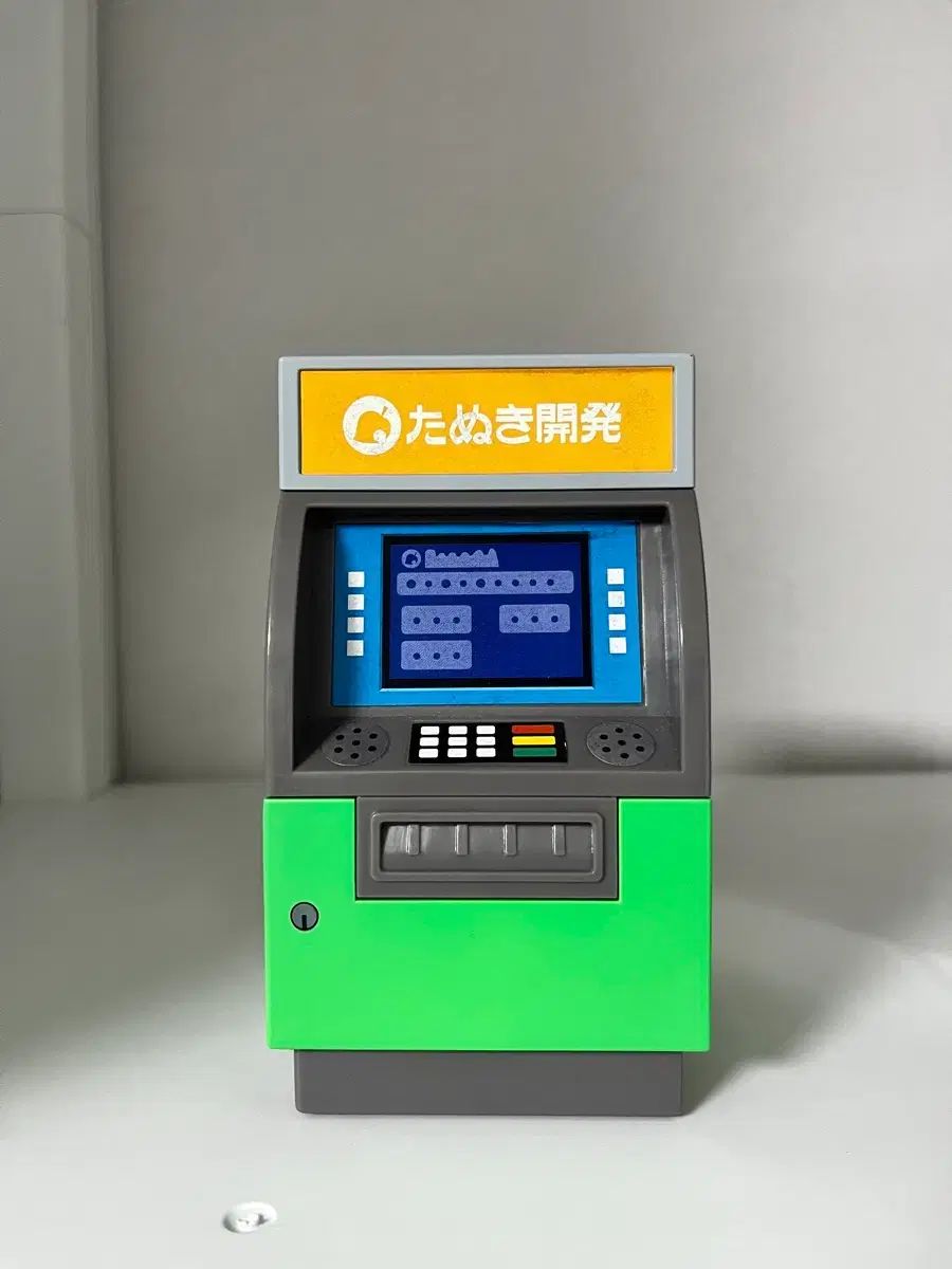 どうぶつの森 ATM機 一番くじ