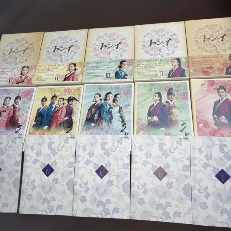 トンイ DVD-BOX 全5巻　6枚　5セット　韓国ドラマ　全巻　韓流ドラマ トンイ DVD-BOX 全5巻 6枚 5セット 韓国ドラマ 全巻 韓流ドラマ