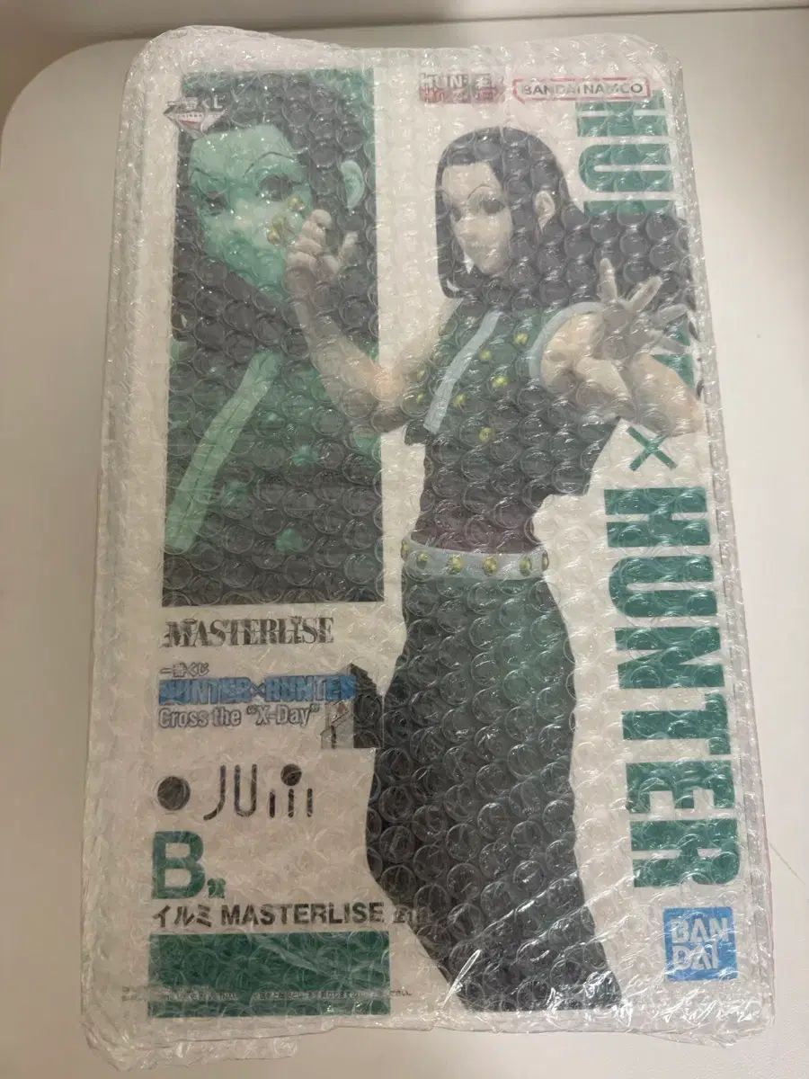 未開封 HUNTER×HUNTER 一番くじ B賞 イルミ フィギュア マスターライズ 9,182円