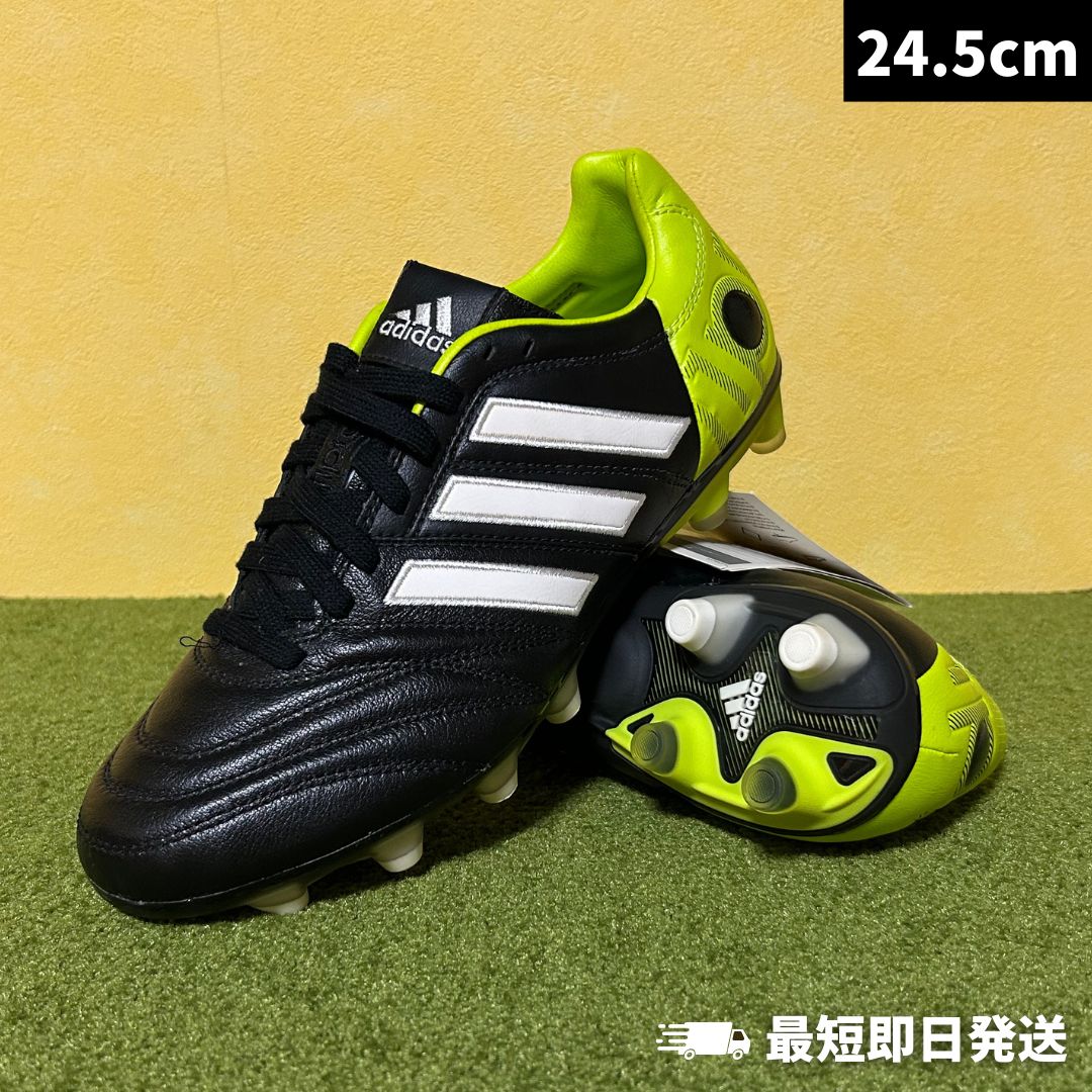 【新品】ADIDAS アディダス サッカースパイク パティーク 11 pro ジャパン TRX HG 黒×白×緑 F33128 廃盤 激レア（24.5cm）