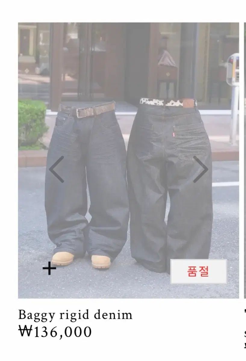 Belvet 商品コレクション