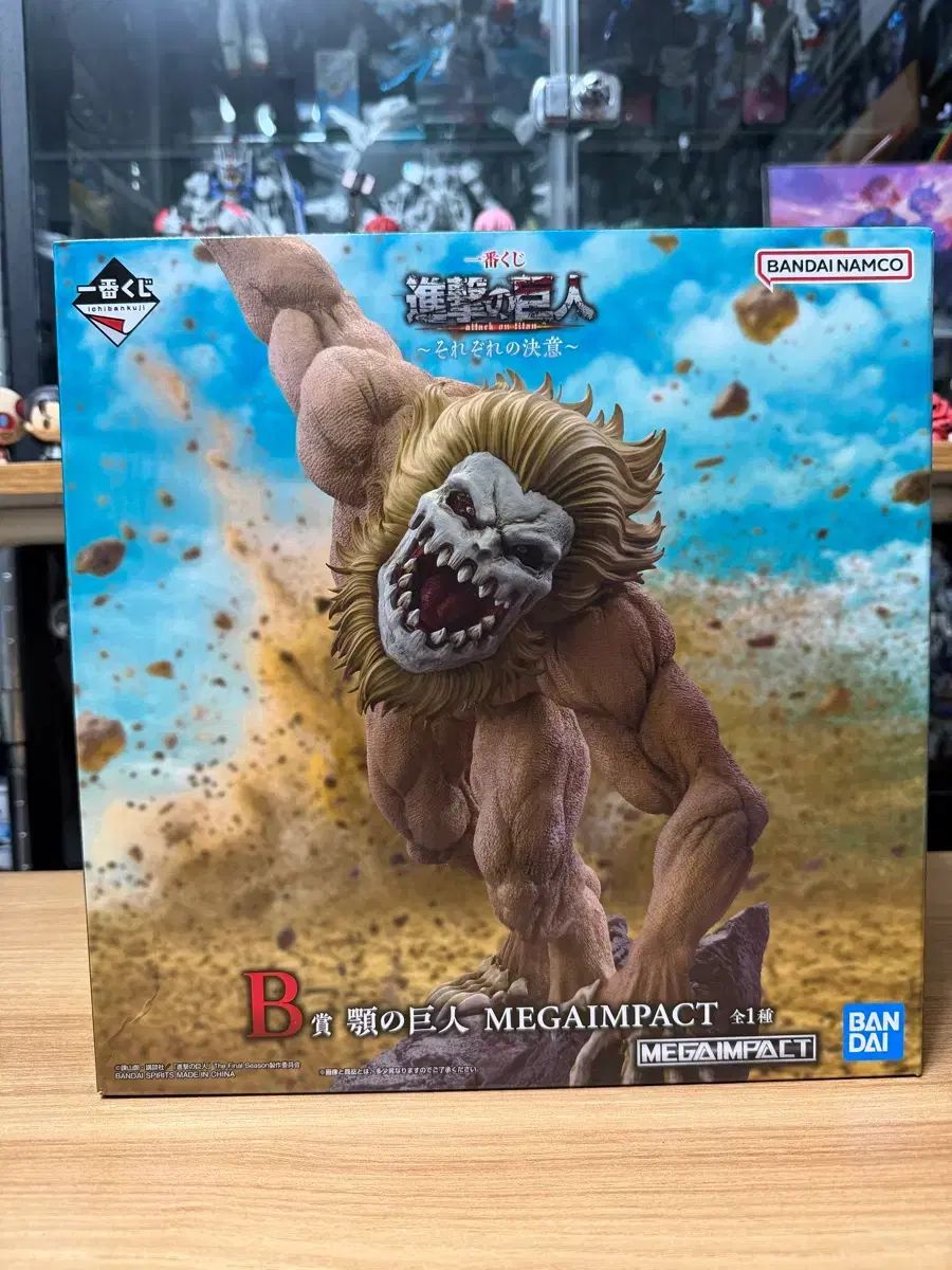ドラゴンボール フュージョンワールド ブルマ リーダー 6枚 SB01-045