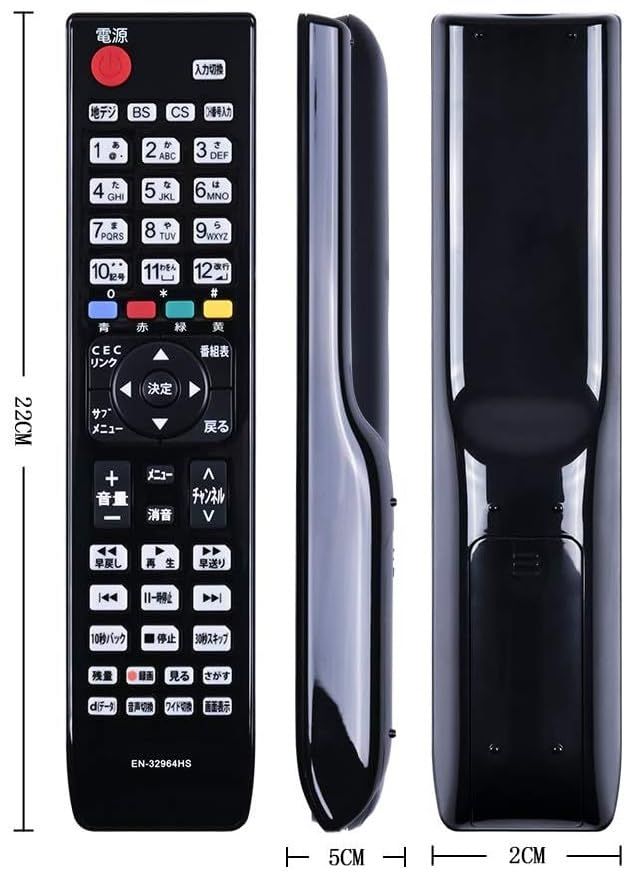Hisense ハイセンス テレビリモコン 汎用 液晶テレビ 操作簡単