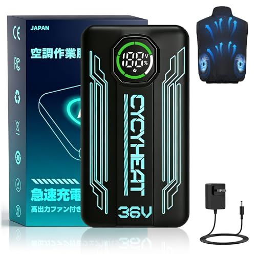 CYCYHEAT 空調作業服 バッテリー のみ 36V 超高出力 30000mAh 大容量 DC/USBデュアル出力 5段階風速調節 LED液晶ディスプレイ搭載 Type-C急速充電 小型 軽量 空調作業服用 （PSE認証済）ts