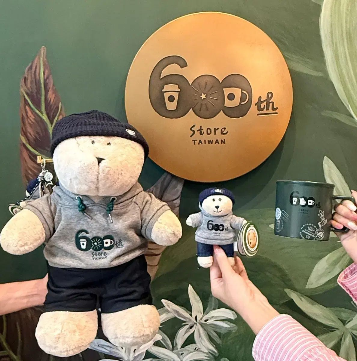 三井 寿 スターバックス 600号店 ベアリスタ 大きいぬいぐるみ 新品