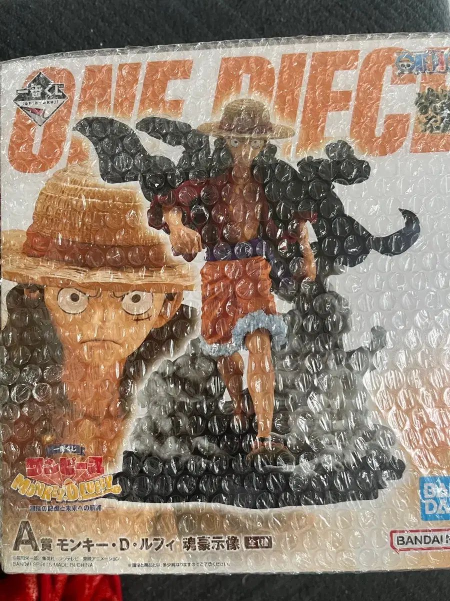 ONE PIECE 一番くじ A賞