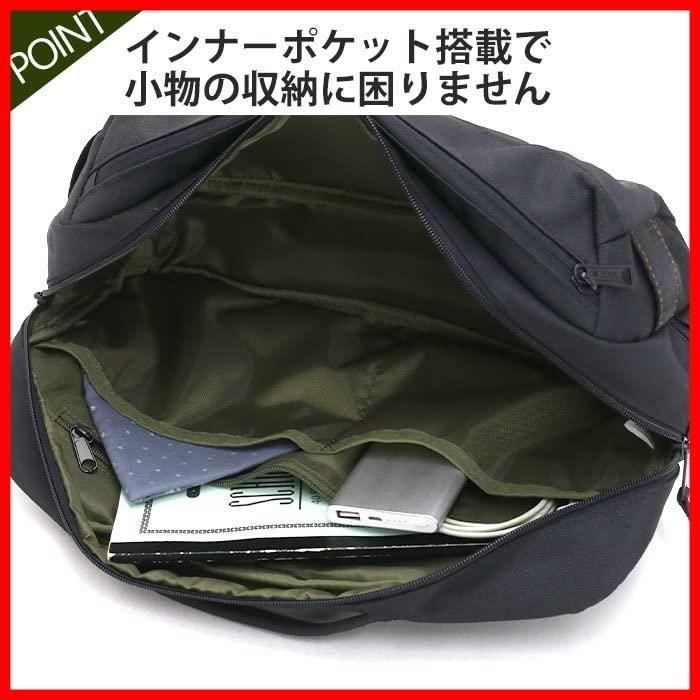【在庫処分】2202 ボディバッグ