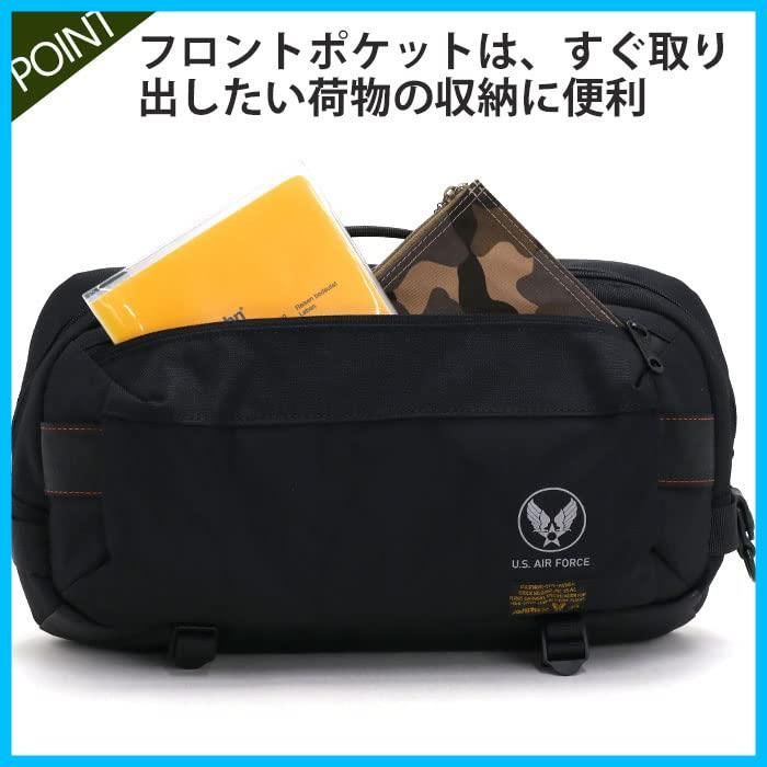 【在庫処分】2202 ボディバッグ