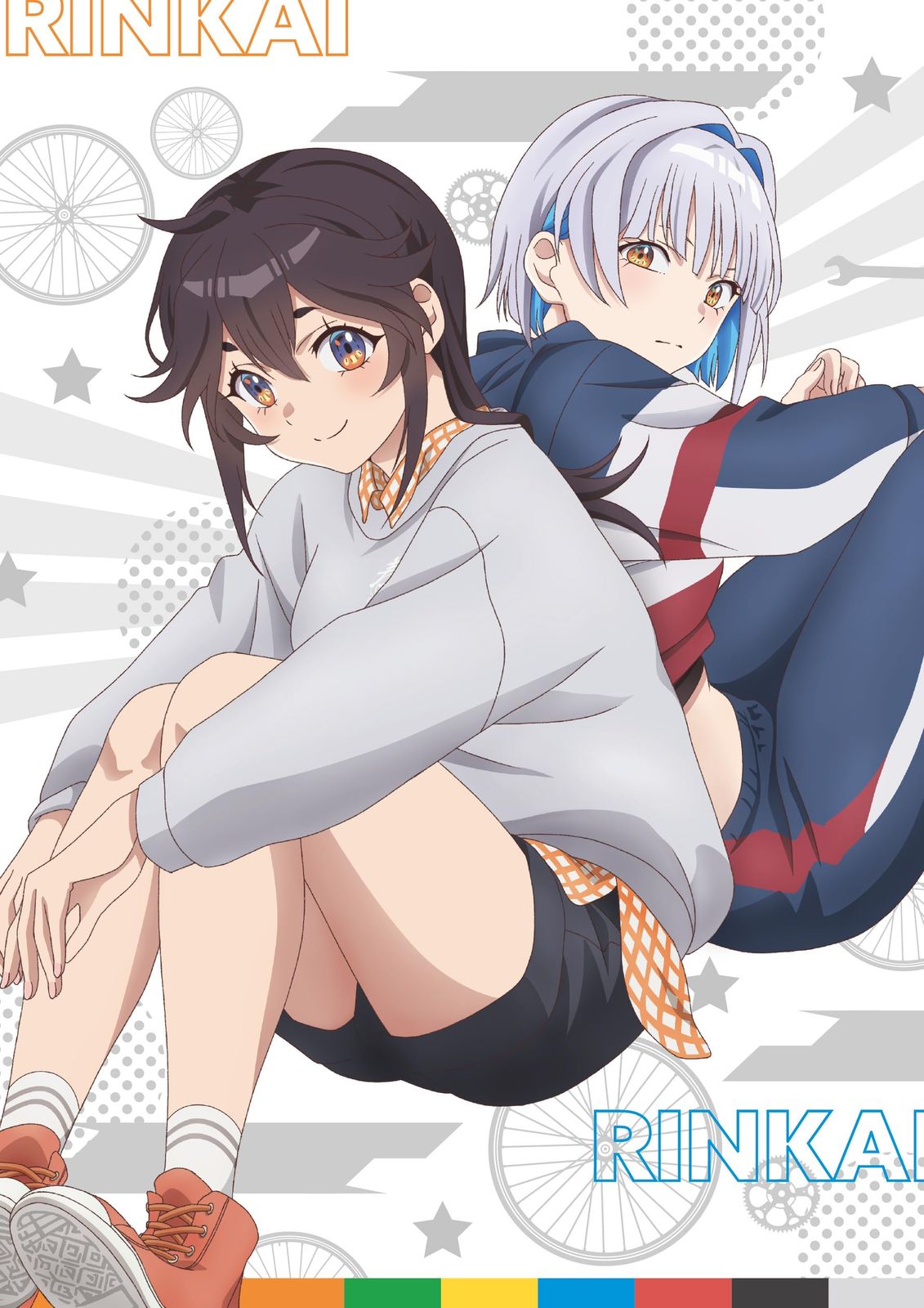 リンカイ！　第1巻（数量限定生産） [Blu-ray]