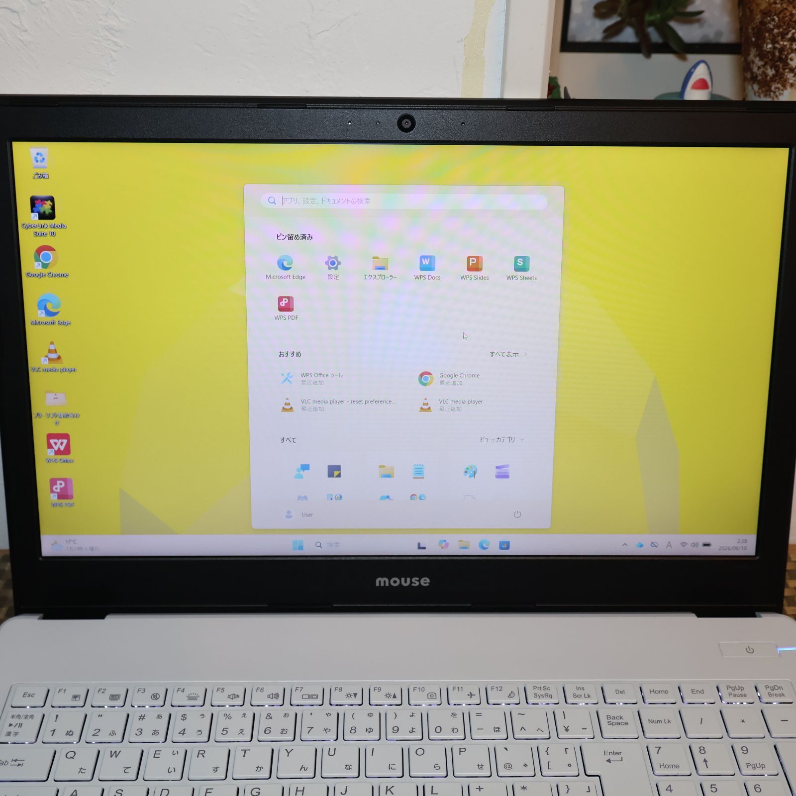 美品！Win11正式対応i7/メ8G/SSD/無線/カメラ/FHD/キーライト-販売中です