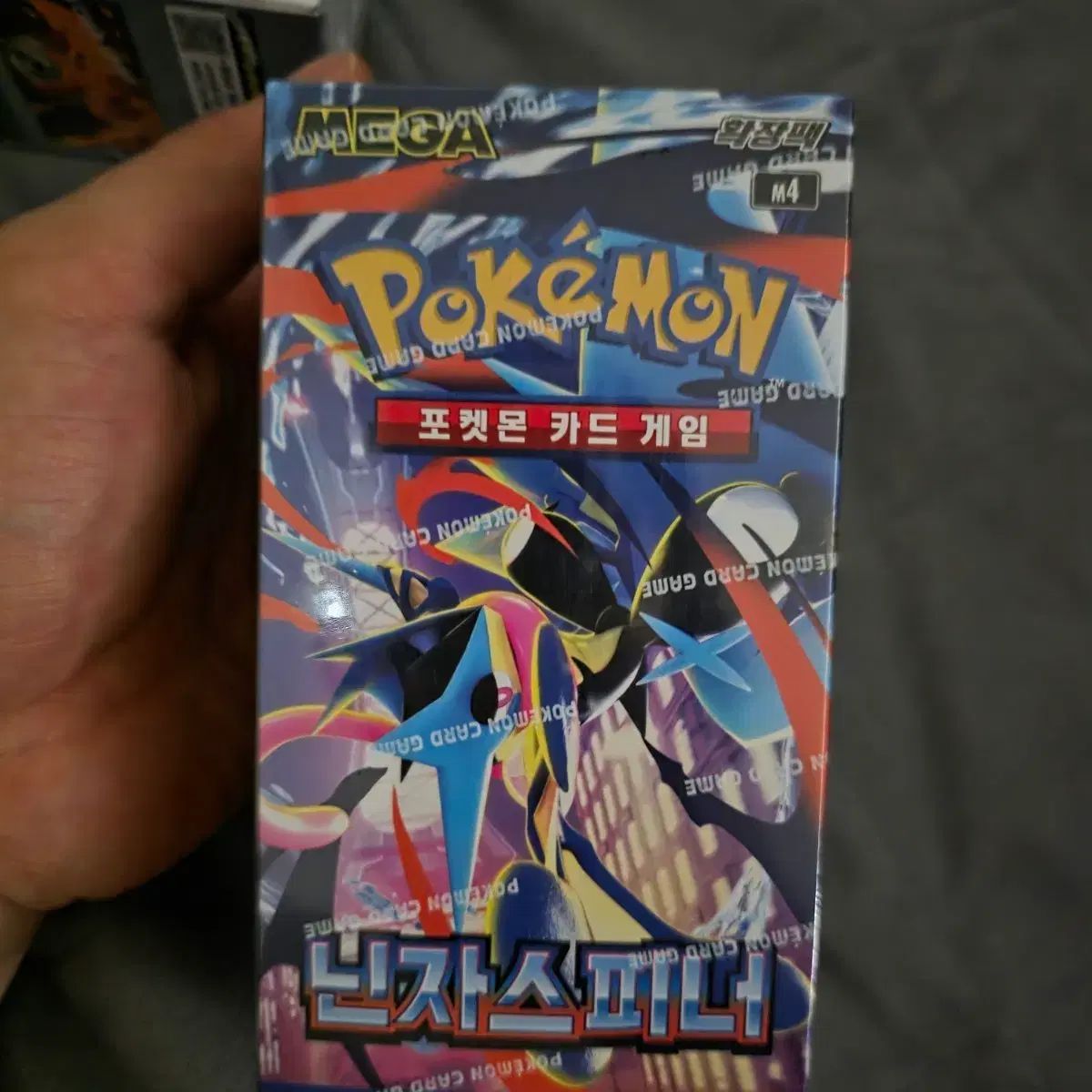 ポケットモンスターカードゲーム 忍者スピナー拡張パック