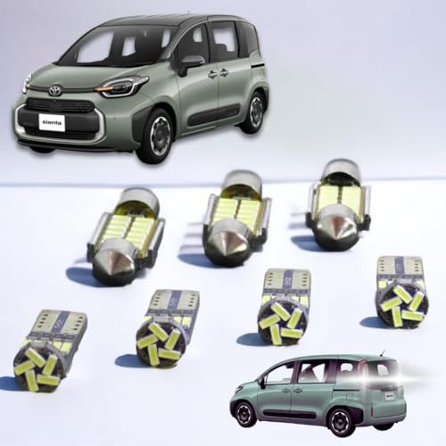 【室内灯+ナンバー灯+バックランプ】シエンタ LED 8点セット 型式: 170系NHP/NSP/NCP 取付工具付き 【簡単交換】 無極性 6000K ゴースト灯防止 室内灯 パーツ カー用品 カスタム 各グレード SIENTA02(170系)ts