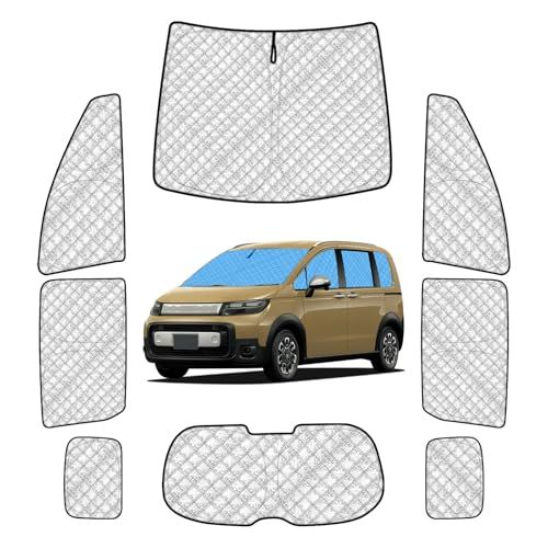 フリード GT系 専用サンシェード 全窓対応 車用 遮光シェード フリード GT系 6人乗り ハイブリッド車 車窓日よけ 車中泊グッズ はめ込み式 プライバシー確保 車用カーテン 盗難防止アウトドア 仮眠 車内の暑さ対策 カーフィルム カーシェード サイドts