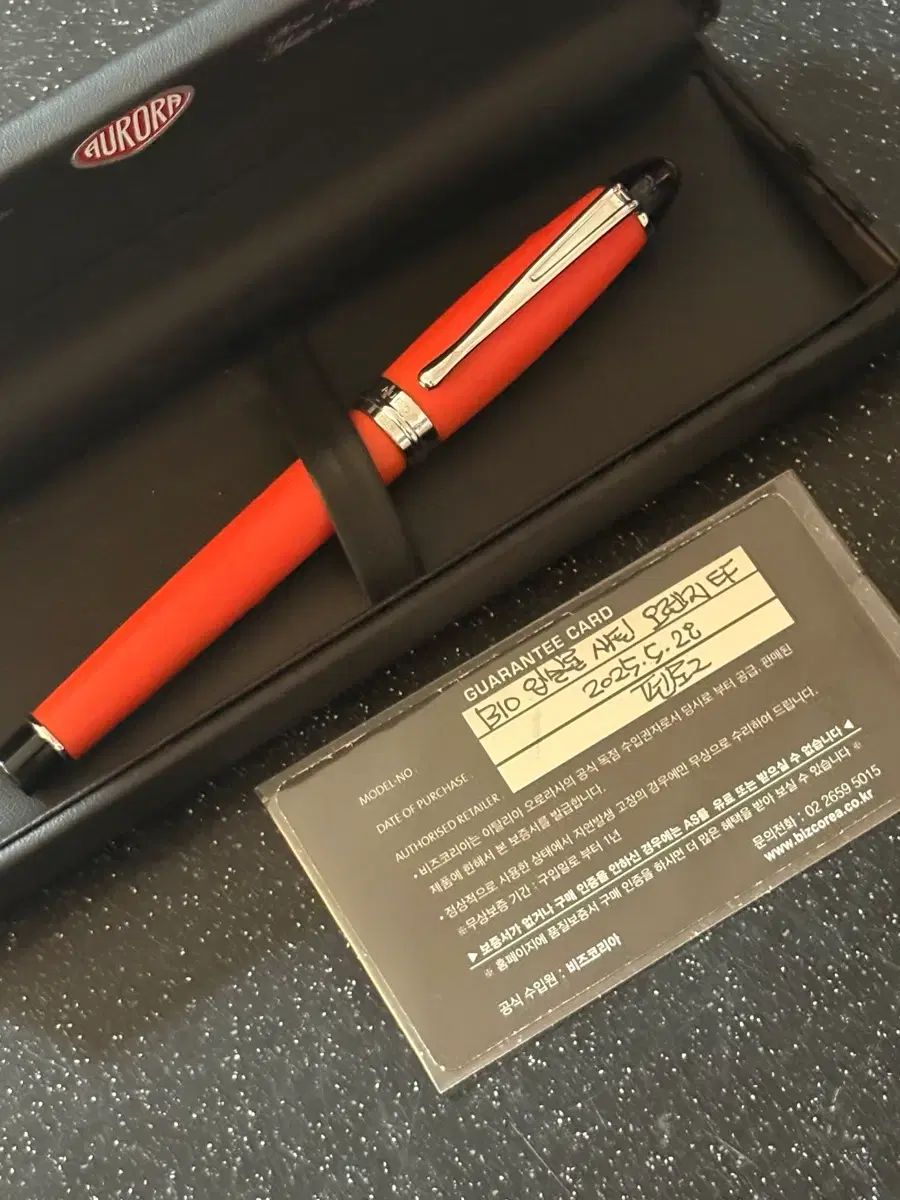 オーロラ イプシロン サテン オレンジ EF 万年筆