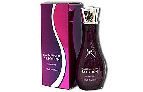 新品 ヤクルト プラチナケア S.E.ローション 130ml