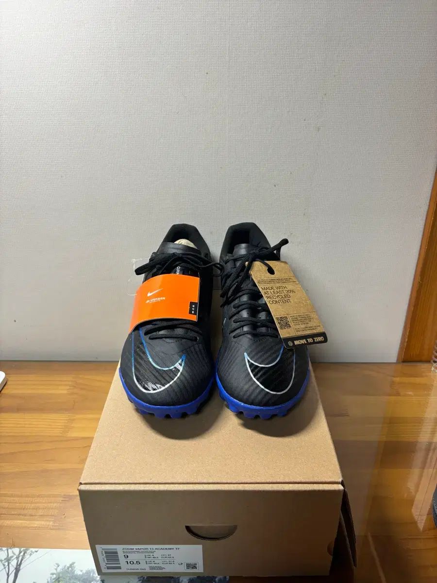 270 NIKE ズーム ヴェイパー15 アカデミー TF サッカーシューズ 新品