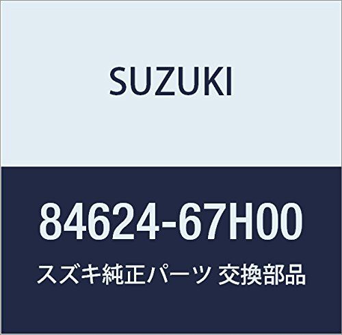 新品 SUZUKI (スズキ) 純正部品 ウェザストリップ キャビンバックウィンド キャリィ/エブリィ キャリイ特装 品番84624-67H00