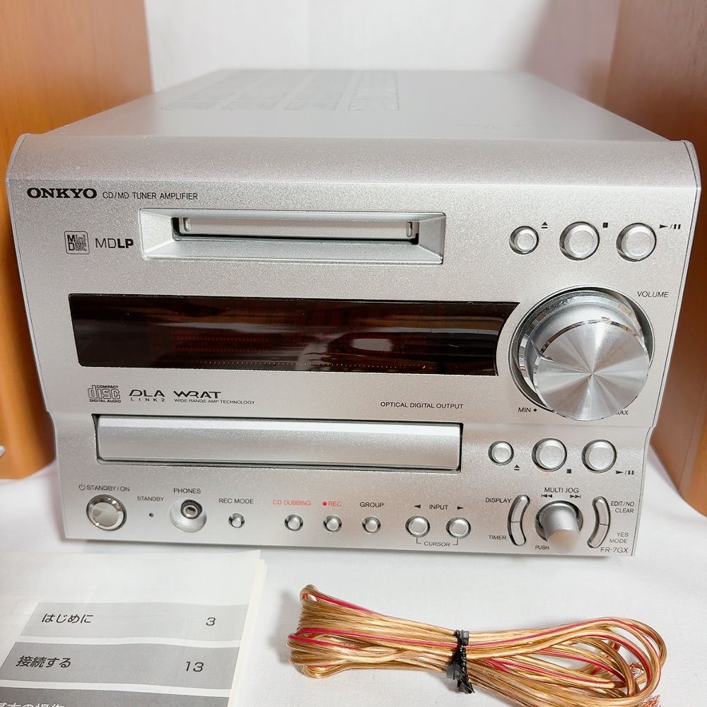 ONKYO FR-7GX CDアンプ MDコンポ チューナーアンプ オーディオ機器