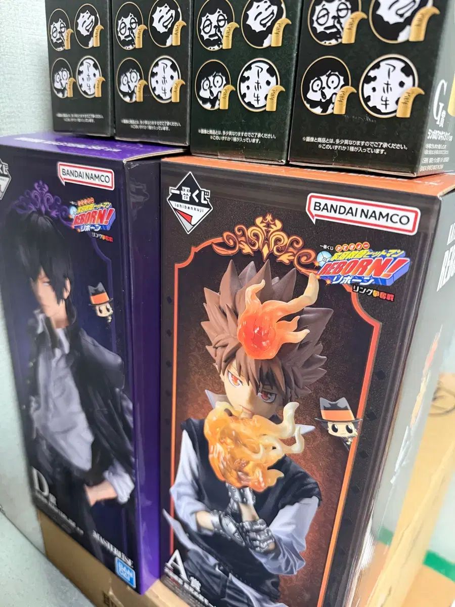 未開封 46 一番くじ 家庭教師ヒットマンREBORN! A賞 D賞 G賞4