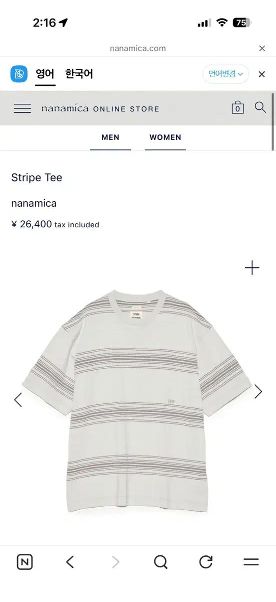 nanamica 半袖Tシャツ