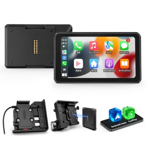 R★Spedal BMW専用 CL871 バイク スマートモニター CarPlay Android Auto対応 バイク用ナビ 6.25インチ液晶モニター 防水防塵 Bluetooth 5.0 バイク用ヘルメットBluetoothヘッドセット d75b4112