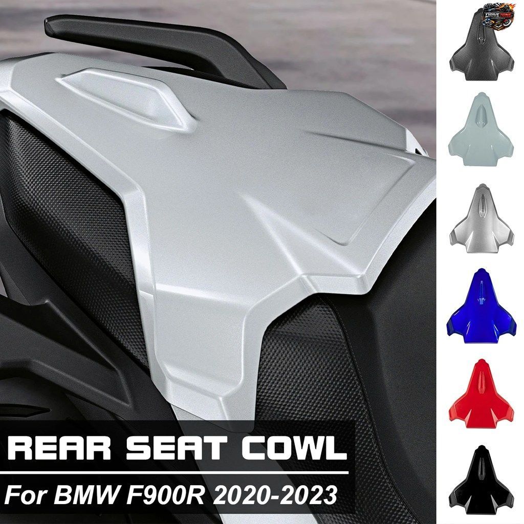 BMW F900R 2020-2023用 リアシートカバー カウル パッセンジャーシート テールシートカウル フェアリングカバー アクセサリー