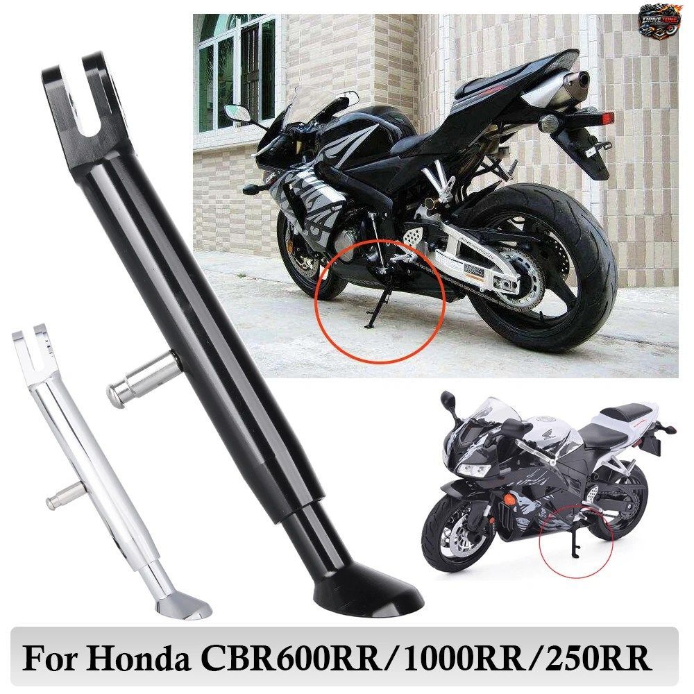 ホンダ CBR600RR CBR1000RR CBR250RR 2017 2018 用モーターサイクル調整式キックスタンドサイドスタンドキックスタンドフットサポートロー