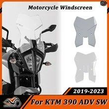KTM 390 ADVENTURE ADV SW用ウインドスクリーン ウインドシールド オートバイアクセサリー ウインドディフレクター 2019 - 23