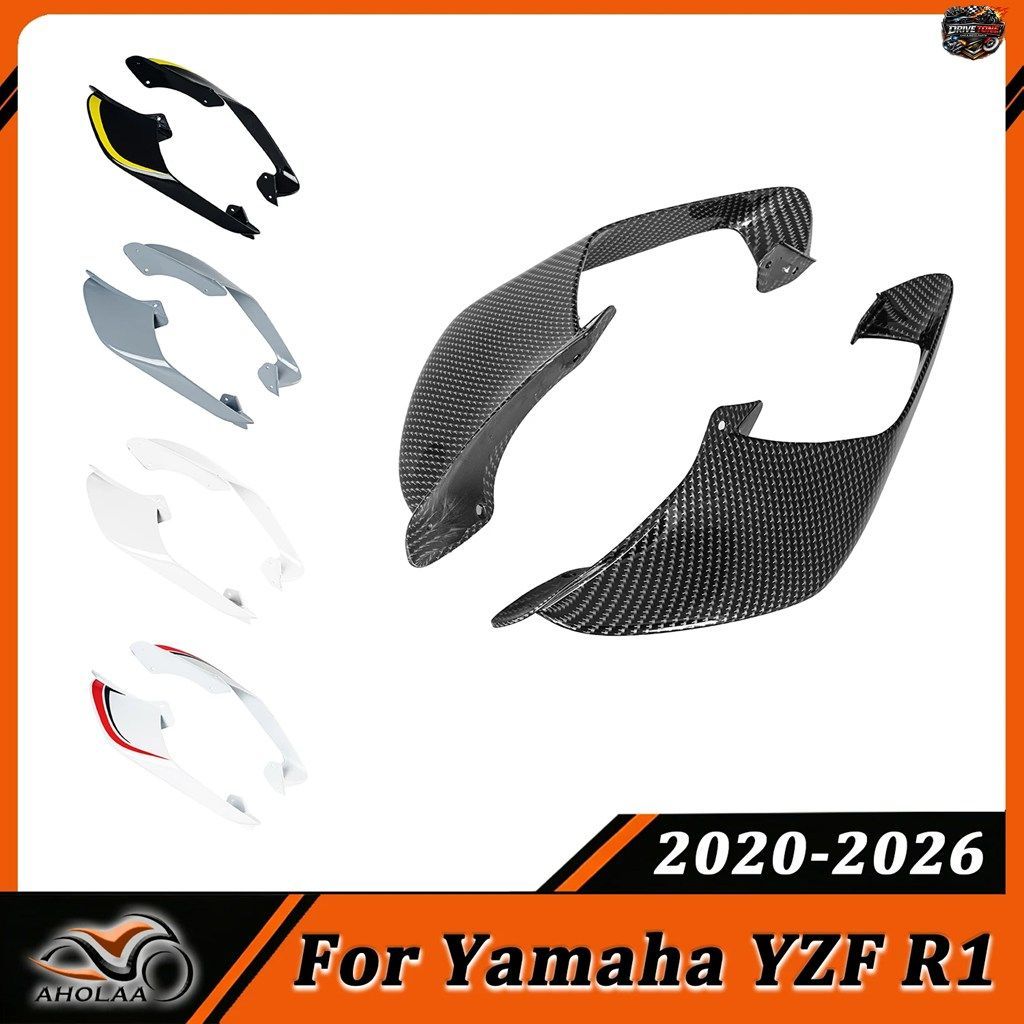 ヤマハ YZF-R1 2020-2026 用 固定式サイドウイングフェアリングスポイラー エアロダイナミックウイングパネル 9,968円