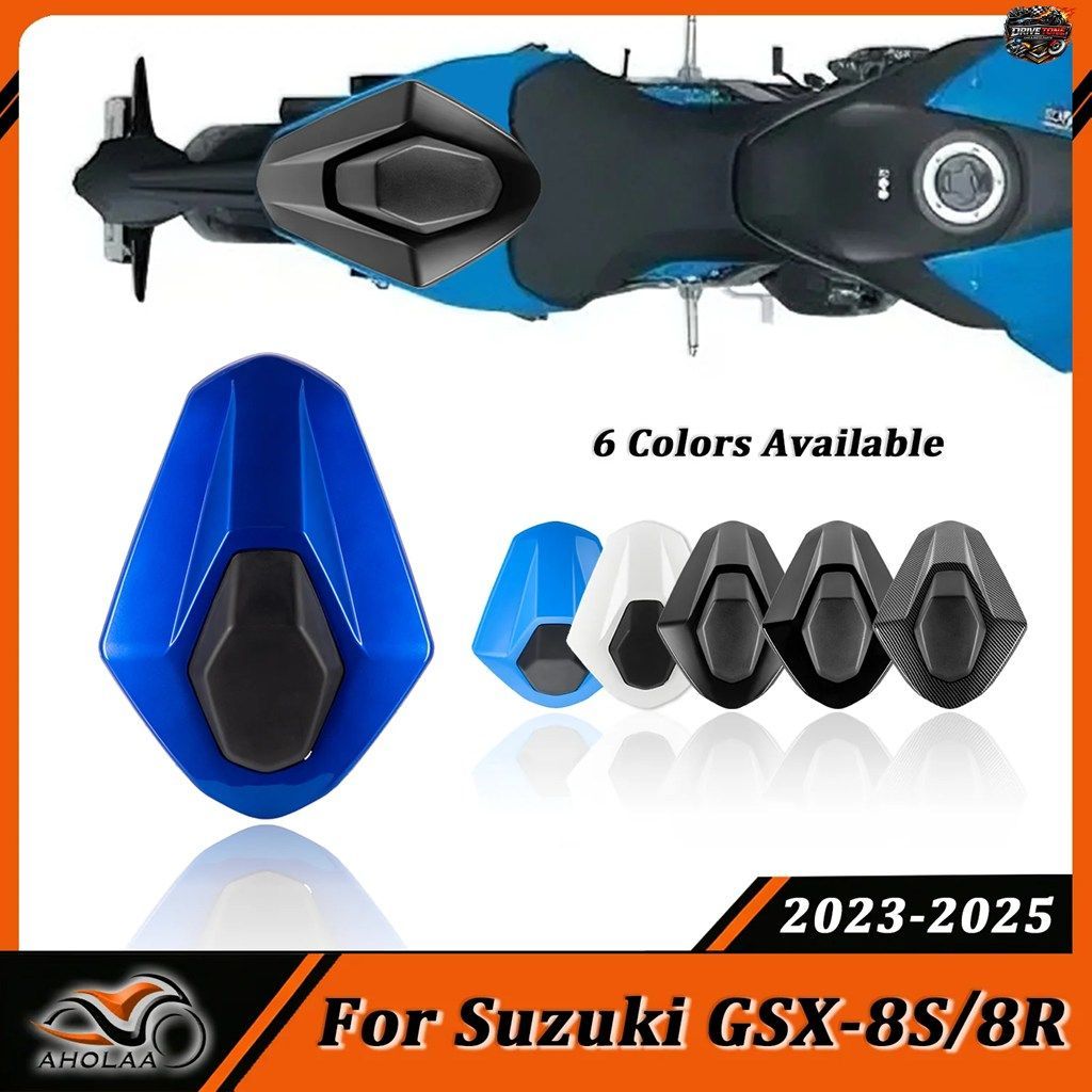 スズキ GSX 8S 8R GSX-8S GSX-8R リアシートカバー ソロ シングルシート カウル フェアリング オートバイアクセサリー 2023-2025 2024