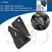 KTM 1290 1090 1050 ADV SUPER ADVENTURE R S T ガードプロテクター用ラジエーターエンジンサイドパネルフェアリングヒートシールドカバー